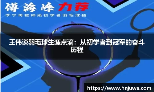 南宫NG·28相信品牌力量