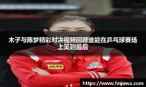 南宫NG·28体育