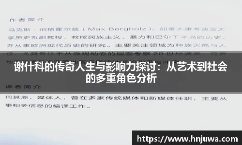 南宫28