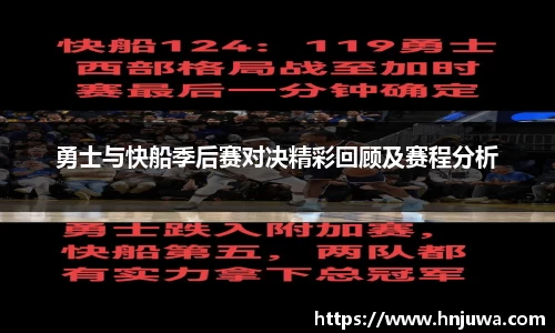 南宫28