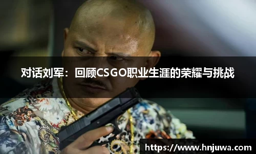 南宫NG·28体育