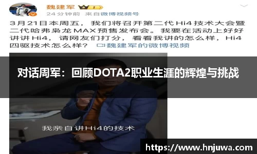 南宫NG·28体育
