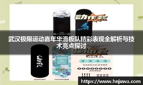 南宫NG·28体育