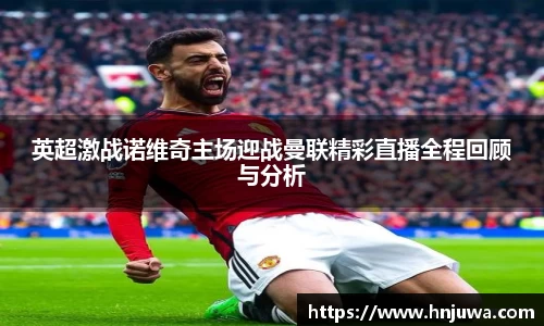 南宫NG·28相信品牌力量