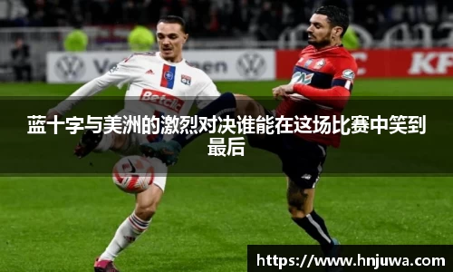 南宫NG·28相信品牌力量